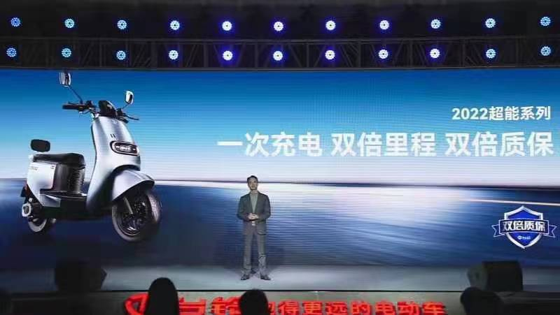 臺(tái)鈴重磅發(fā)布：雙倍里程 雙倍質(zhì)保！