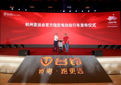 多哈足球落幕，臺鈴玩轉抖音賽場