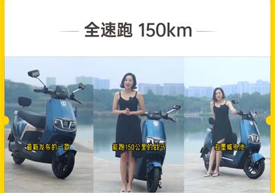 臺鈴：超能二代奪冠，全速跑150km，男人的戰(zhàn)馬