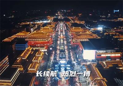臺(tái)鈴粉絲節(jié)，注定熱烈！