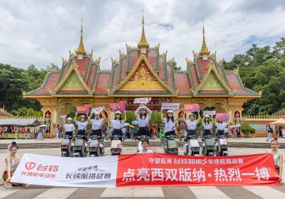 沖刺最后勝利！守望亞洲創(chuàng)造全新“騎”跡