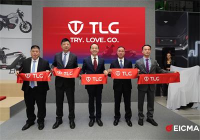 臺鈴全球化進(jìn)程按下加速鍵！新品牌TLG綻放米蘭