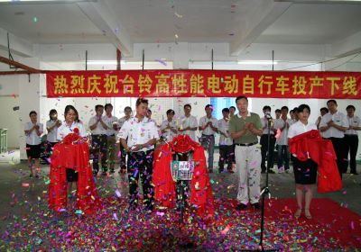 品牌觀察｜臺鈴超級躍遷20年，三大底層邏輯鑄就中國品牌成長新樣本