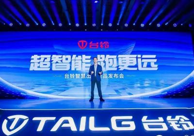 打造超越周期的定?和韌性，“?續(xù)航電動?之王”臺鈴是如何煉成的？