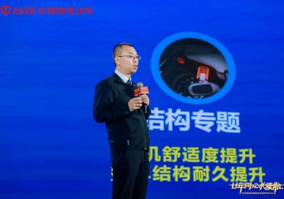 臺(tái)鈴20年，創(chuàng)領(lǐng)品質(zhì)新高度
