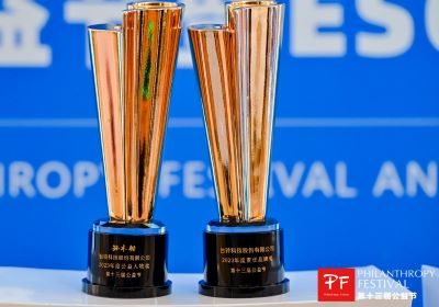 連續(xù)8年，臺鈴再獲兩項公益節(jié)大獎！