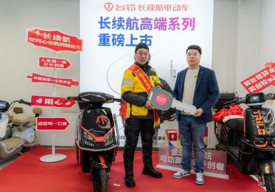 致敬外賣“追風(fēng)俠”，臺鈴為勇者護航！
