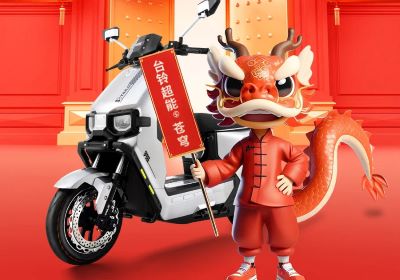 七星高照，好運相『鈴』！