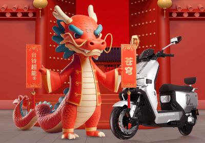 三羊開泰，?！衡彙淮蟮?！