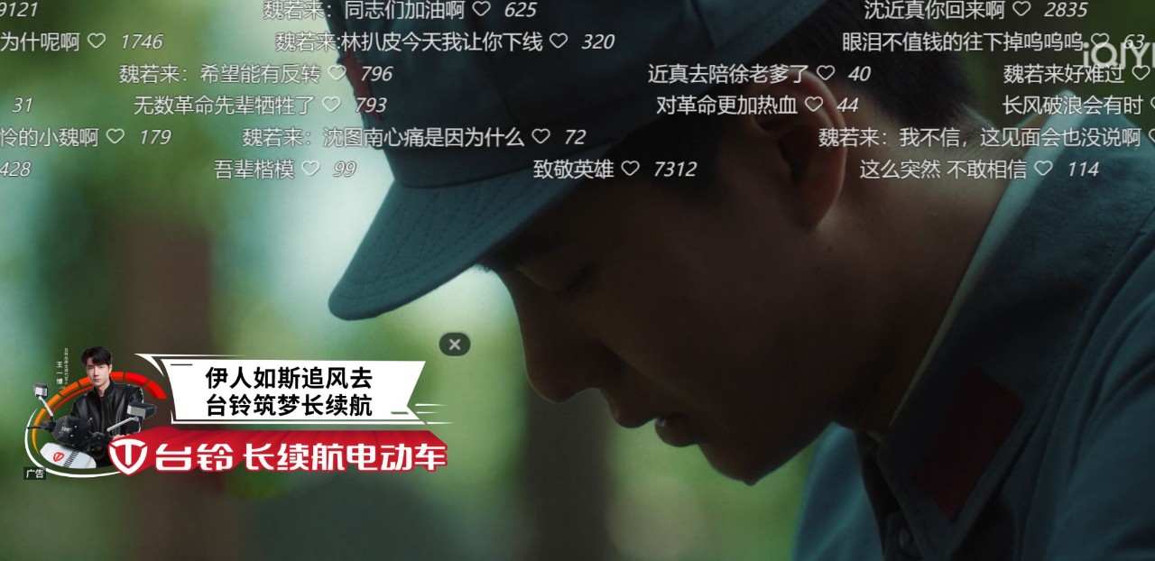 臺(tái)鈴長(zhǎng)續(xù)航電動(dòng)車