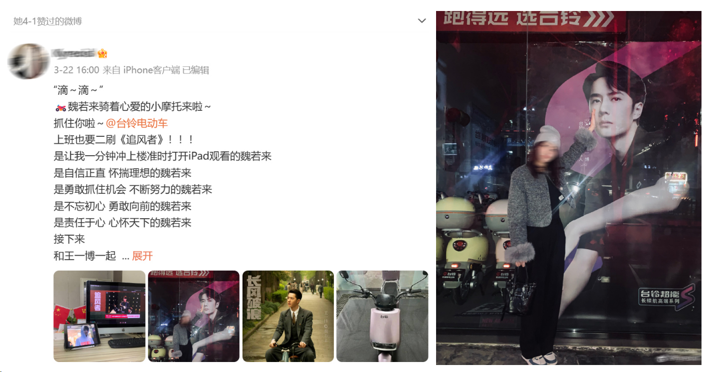 臺(tái)鈴長(zhǎng)續(xù)航電動(dòng)車
