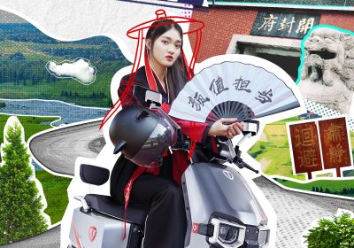 喲~不份兒，看臺(tái)鈴勇闖開封府撒野！