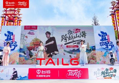 噫！臺(tái)鈴把車騎進(jìn)了“清明上河圖”
