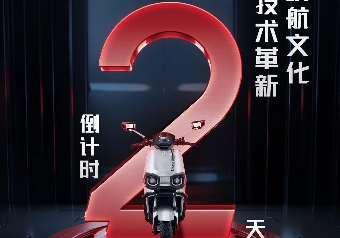 倒計(jì)時(shí)2天|以長(zhǎng)續(xù)航文化驅(qū)動(dòng)技術(shù)革新，央視探秘臺(tái)鈴硬核實(shí)力！