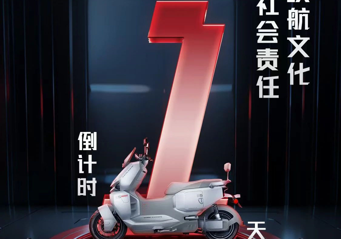 倒計(jì)時(shí)1天|以長(zhǎng)續(xù)航文化踐行社會(huì)責(zé)任，央視探訪臺(tái)鈴低碳出行的科技力量