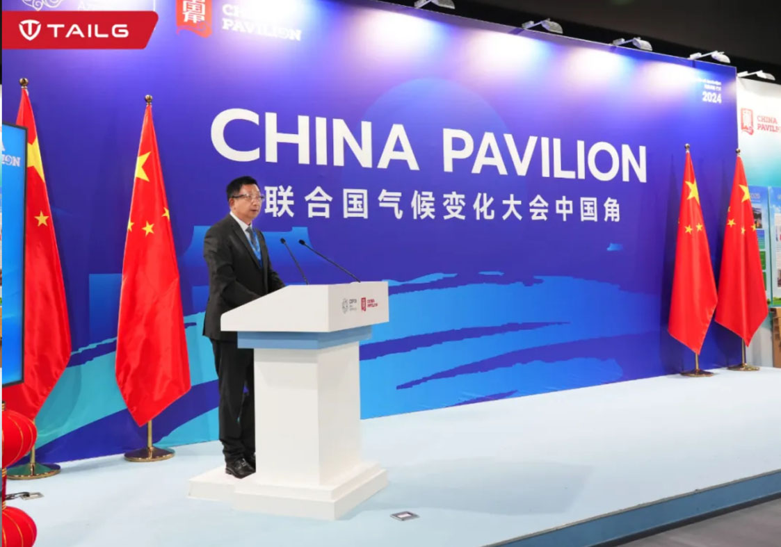 從閃耀世界到央視盛贊，臺(tái)鈴以長(zhǎng)續(xù)航文化助力全球用戶美好出行