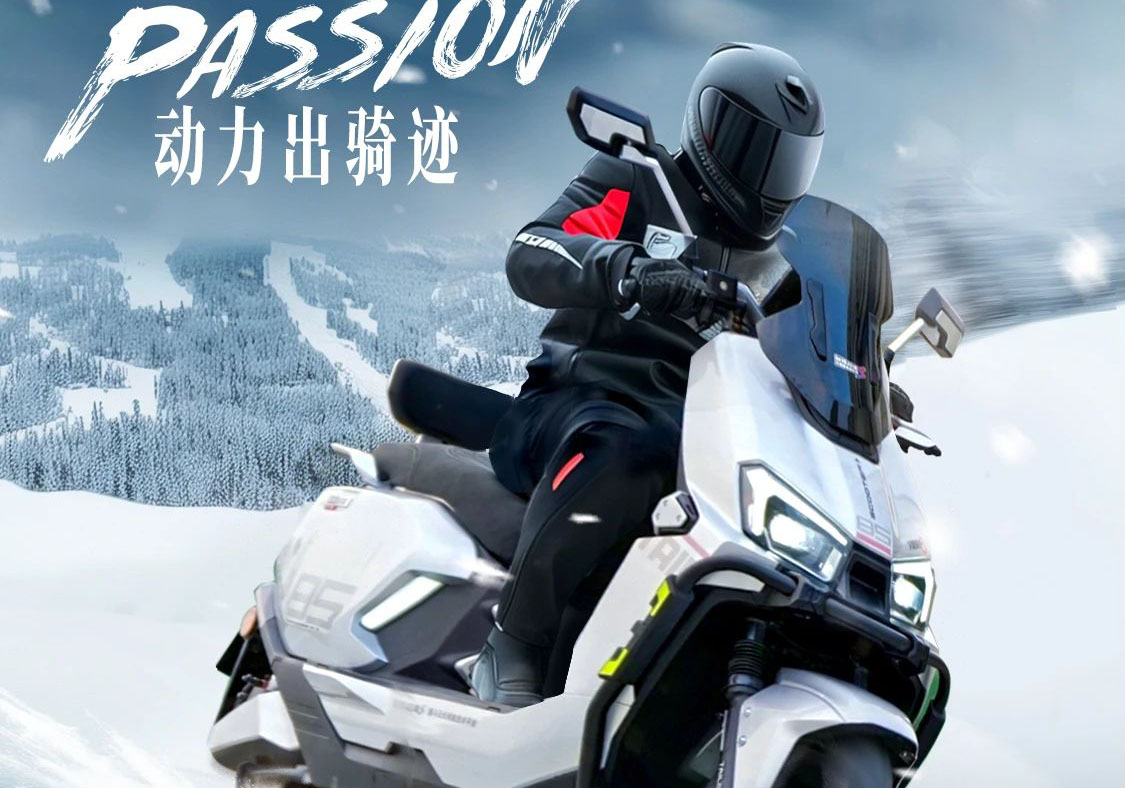 倒計(jì)時(shí)3天|熱血再出發(fā)！去極寒雪域探索臺(tái)鈴封神“騎”跡！